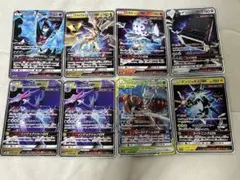 t*m様 ポケモンカード RR まとめ売り　8枚