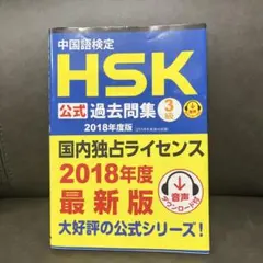 ひろし様 リクエスト 2点 まとめ商品