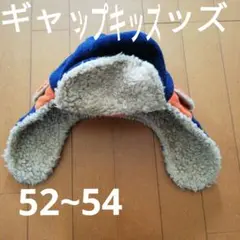 ギャップキッズ　　サイズ　52~54cm