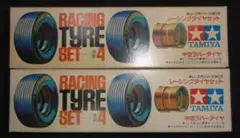 Item thumbnail for item 05dcffaf-d1ef-4343-9b40-1c43832602f0