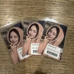 TWICE オンラインくじ ステッカー　ツウィ