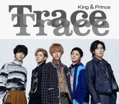 King & Prince TraceTrace CD3枚チケットホルダー3枚