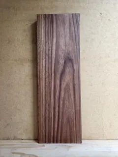IGT対応 ウッドレジン天板 360×125×11mm 蓄光入無垢ウォールナット