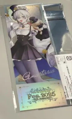 FGOフェス チケット風カード Fate/Grand Order アナスタシア