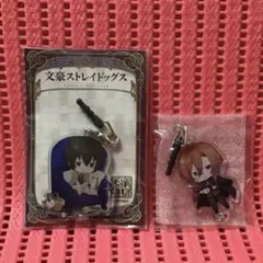 文スト(31)《ちぇんコレ　アニメイト限定柄》