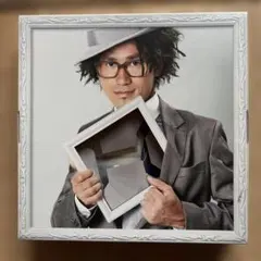 Item thumbnail for item 714168d9-1453-4634-9b32-32d1e7bc490f