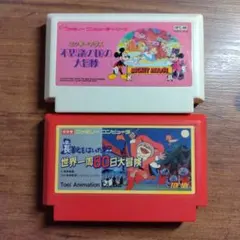 ファミコン　ミッキーマウス　長靴をはいた猫