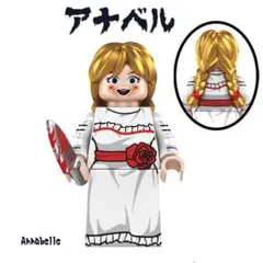 いちご(プロフィールご確認ください‼︎)様 リクエスト 2点 まとめ商品