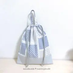 레이시 믹스 패치 x 블루 짐 수트 백 (내부 네임 태그 포함)