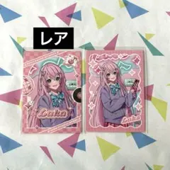 プロセカ メロパレ トレカ 巡音ルカ レア