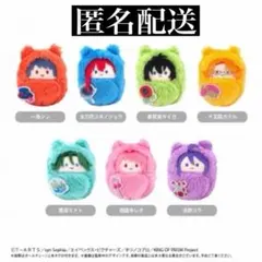 2026年最新】king of prism ぬいぐるみの人気アイテム - メルカリ
