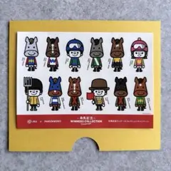 2026年最新】jra記念品の人気アイテム - メルカリ