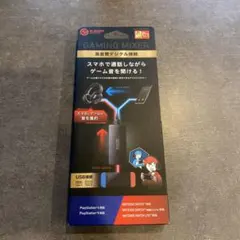 ELECOM デジタルミキサー ゲーミングミキサーのサムネイル