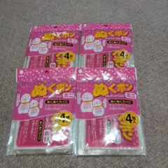 Item thumbnail for item 0826d86a-dc21-4f8b-8109-a67449de21fd