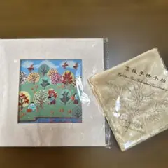 【新品・未使用】中国刺繍子供のいるほのぼのとした風景画、ハンカチ（おまけ）