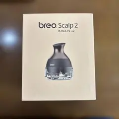 2025年最新】breo scalp2の人気アイテム - メルカリ