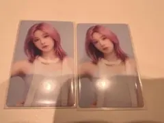 BABYMONSTERパリタPHARITA SUPA DUPA LUVラントレ