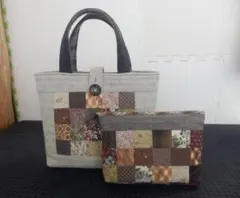 四角つなぎのトートバックとポーチセット パッチワークキルト ハンドメイド