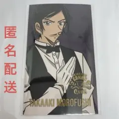 名探偵コナンカフェ2025 諸伏高明　イラストカード　長野県警　隻眼の残像