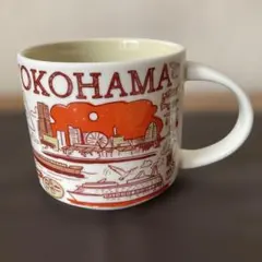 スターバックス横浜 マグカップ 陶器製