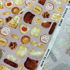 オックスのネコちゃんクッキープリント 1.5M