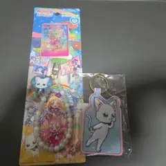 映画わんだふるぷりきゅあ　ビーズストラップ&キーホルダーセット