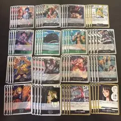 【美品】緑黒ブルック デッキパーツ 64枚 神の島の冒険　ワンピースカード