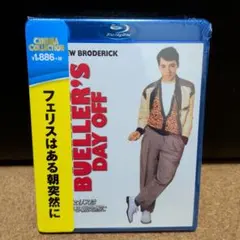 Taiyaki様 リクエスト 3点 まとめ商品