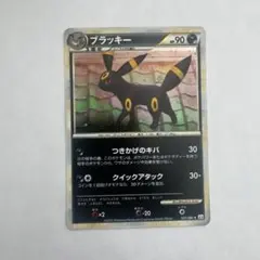 アンリミ】 ブラッキー ☆ L2 よみがえる伝説 レジェンド 037/080