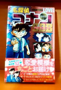 Item thumbnail for item a2256db1-57b9-48e2-a107-dc149fcd4e23