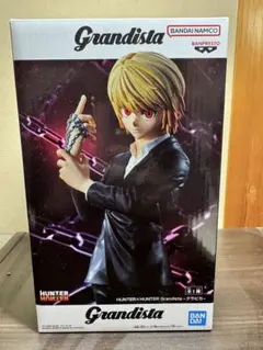 【未開封】HUNTER×HUNTER クラピカ Grandista