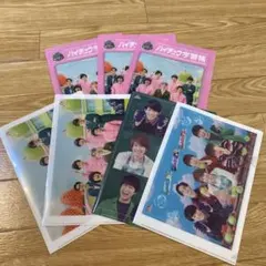 関ジャニ∞ ミニクリアファイル