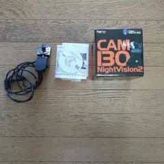 ジャンク　赤外線LEDライト内蔵WEBカメラ「GR-CAM130N2」