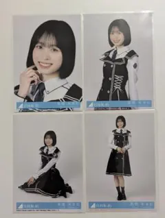 2026年最新】日向坂46生写真まとめ売りの人気アイテム - メルカリ
