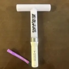 【未使用】剣持刀也 虚空大戦 ペンライト にじさんじ にじさんじ 剣持刀也 虚空大戦 ペンライト セット - メルカリ