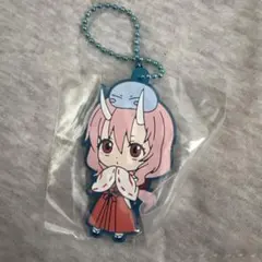 シュナ　転スラ　ラバーストラップ
