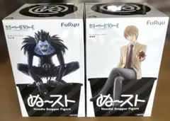 デスノート DEATHNOTE ぬーどるストッパーフィギュア リューク 夜神月