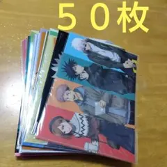 呪術廻戦　 Ａ−４クリアファイル まとめ売り 大量５０枚