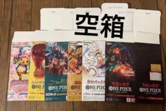 2026年最新】ワンピースカード空箱の人気アイテム - メルカリ