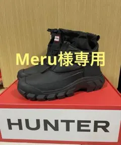 【Meru様専用】【美品】HUNTER イントレピッドジップアンクルスノーブーツ