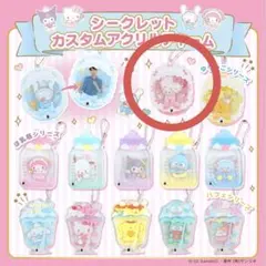 サンリオ カスタムアクリルチャーム ゆりかご キティ