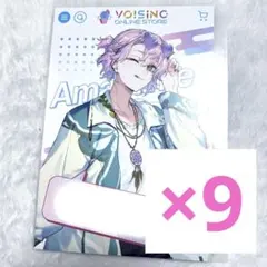 バラ売り可】 VOISING STORE 特典 クロノヴァ 甘夢れむ - メルカリ