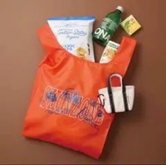 オトナミューズ 12月増刊 ロゴ入りエコバッグ＆ トート型チャーム