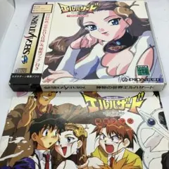 Item thumbnail for item 5b788036-cca0-4da6-9da6-ac4884b18771