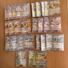 ポケモンカード　テラスタルフェスex ブイズ　RR