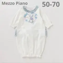 小花柄ハートウサギ2WAYオール