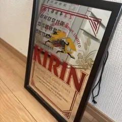 KIRIN パブミラー