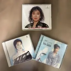 2026年最新】高橋真梨子cdアルバムの人気アイテム - メルカリ