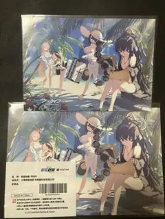 ブルアカ 3周年 ブロマイド 単品 中国 ポストカード