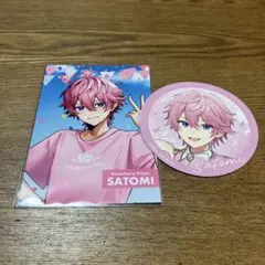 すとぷりさとみくんブロマイド スイーツパラダイス限定コースター